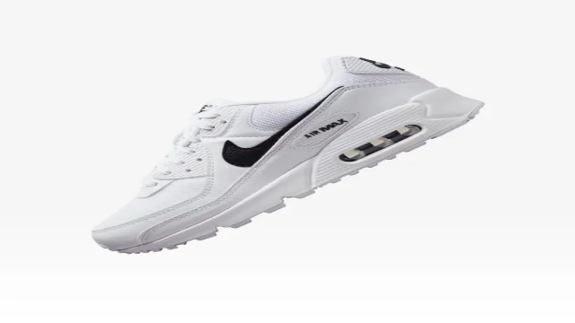 Sneakers Nike Air Max